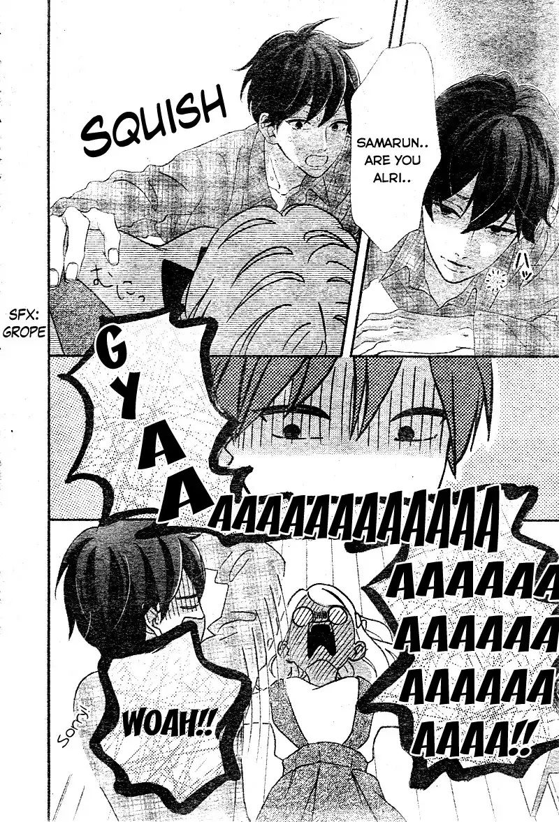 Sensei Kunshu Chapter 9 23